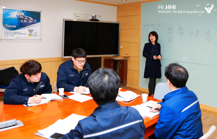 [사진]엔진기계, 배움을 향해 쉴 새 없이 가동(2) - 박용기계영업 중국어 회화수업