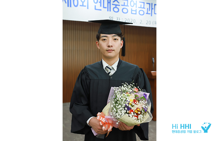 수석졸업 이현민 사우