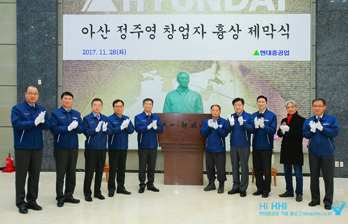 창업정신 되새기며 ‘마음의 동상’을 짓다!