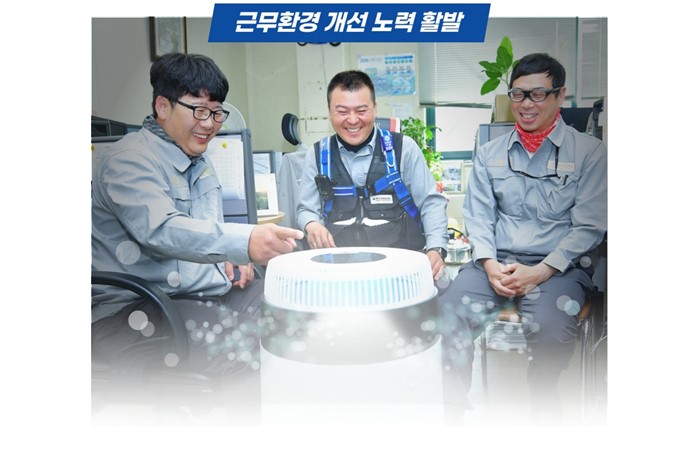 작은 곳도 세심하게 … 일할 맛 나네요!