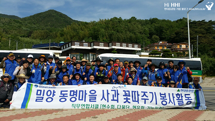 1사 1촌 자매결연 마을서 ‘품앗이 봉사’로 구슬땀