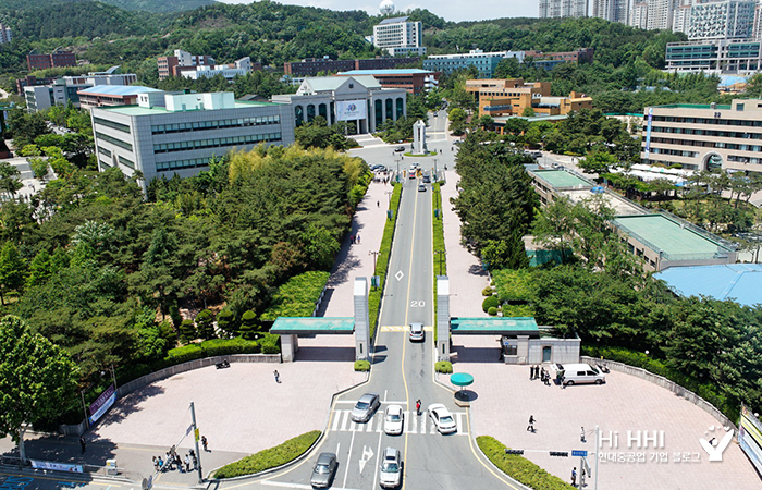 울산대학교