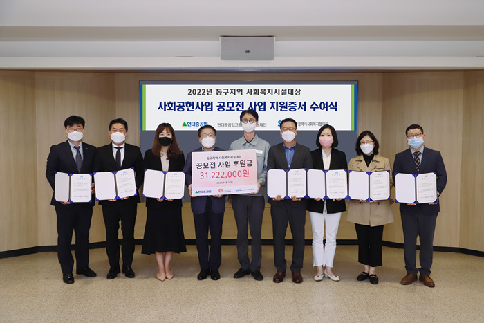 봄 닮은 온정 "엔데믹 이후 더욱 활발"