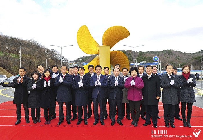 울산대교에 설치된 프로펠러