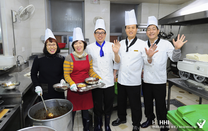 한마음회관 조리사들의 ‘재능 나눔 봉사’