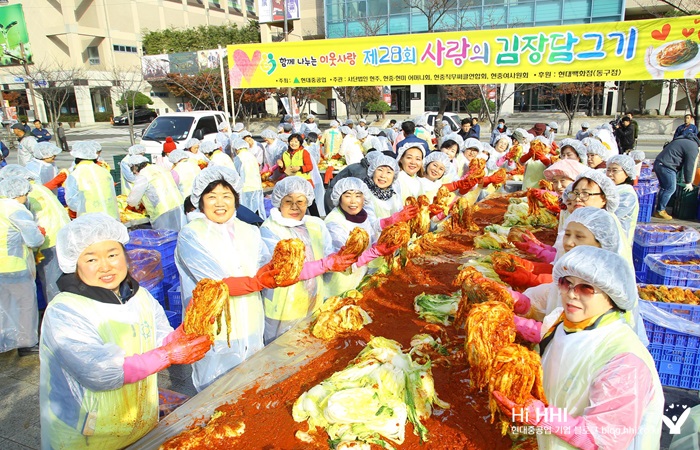 ‘사랑의 김장담그기’로 추위까지 녹여!