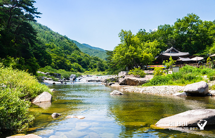 산골 경남 거창