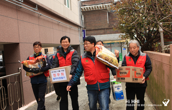 [사진]정우회 사회공헌활동