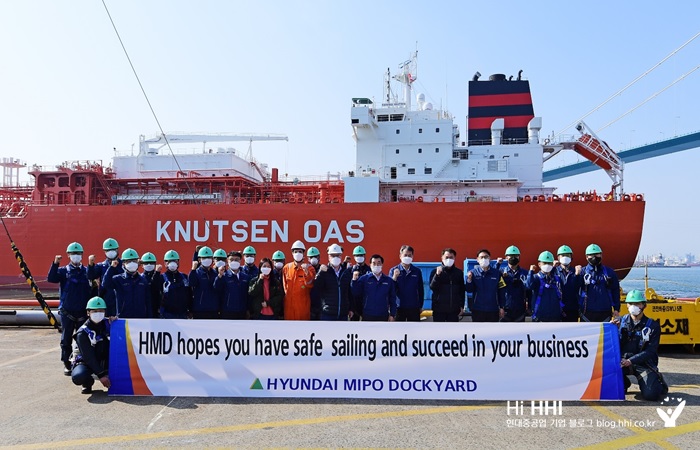 HMD hopes you have safe sailing and succeed in your business HYUNDAI MIPO DOCKYARD