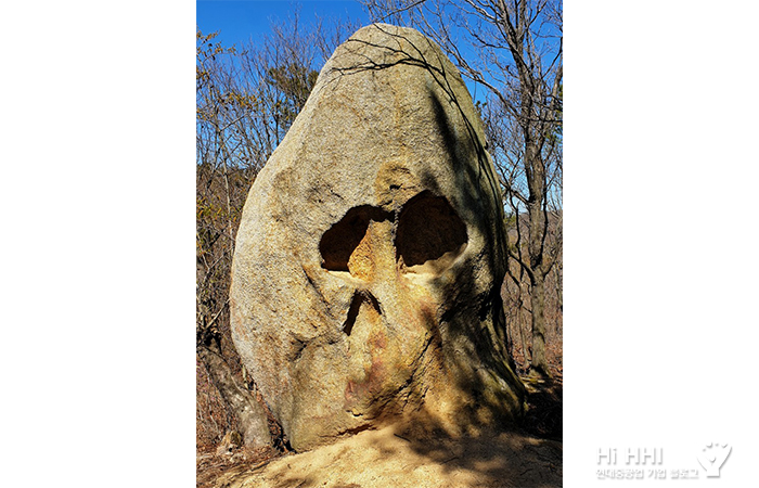 마골산 알바위