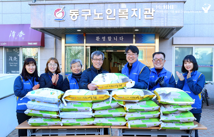 “의좋은 이웃” 24년째 사랑의 쌀 전달