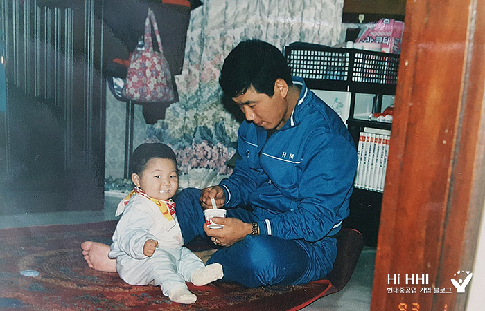 유윤상 기원과 선민씨